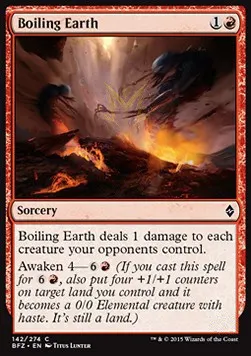 Boiling Earth
