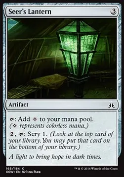 Seer's Lantern