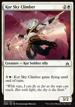 Kor Sky Climber