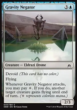 Gravity Negator