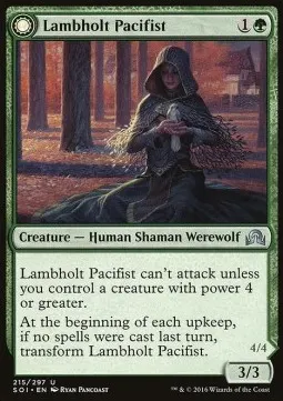 Lambholt Pacifist // Lambholt Butcher