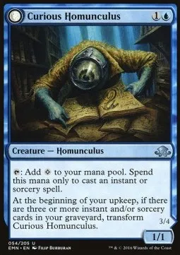 Curious Homunculus // Voracious Reader