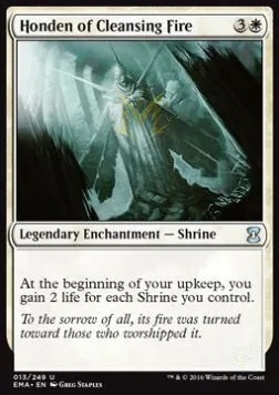 Honden of Cleansing Fire