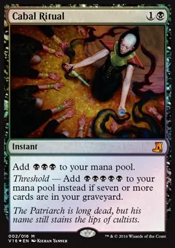 Cabal Ritual