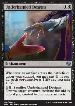 Underhanded Designs