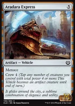 Aradara Express
