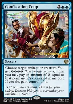 Confiscation Coup