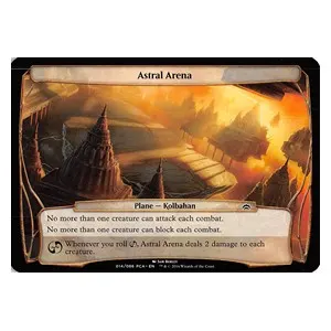 Astral Arena