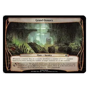 Grand Ossuary
