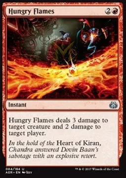 Hungry Flames