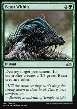 Beast Within
