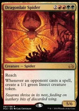 Dragonlair Spider