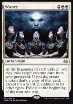 Séance