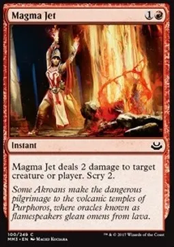 Magma Jet