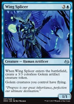 Wing Splicer