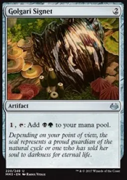 Golgari Signet