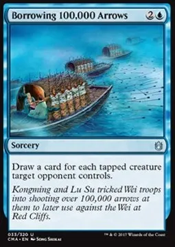 Borrowing 100,000 Arrows