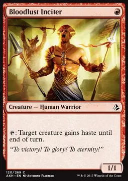 Bloodlust Inciter