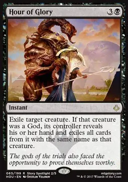 Hour of Glory
