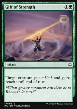 Gift of Strength