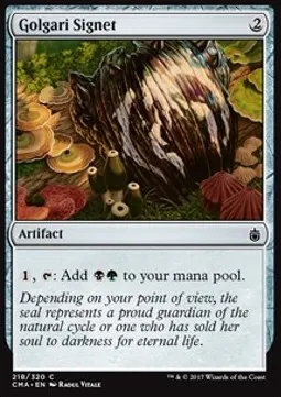 Golgari Signet