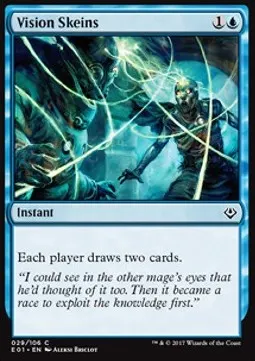 Vision Skeins