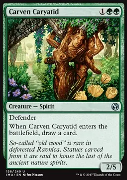 Carven Caryatid