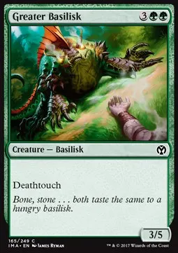 Greater Basilisk