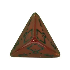 Hour of Devastation: D4 Dice (Red)