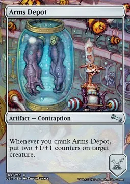 Arms Depot