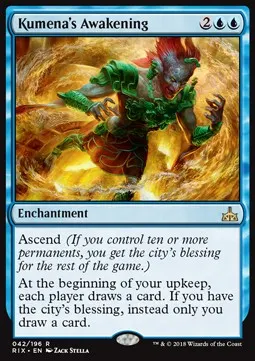 Kumena's Awakening