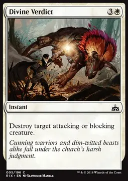Divine Verdict
