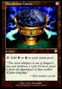 Bloodstone Cameo