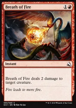 Breath of Fire