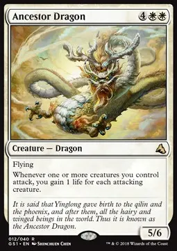 Ancestor Dragon