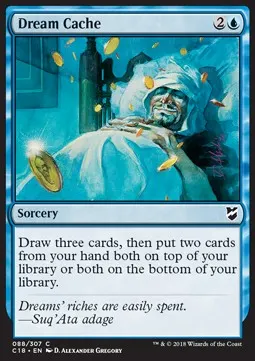 Dream Cache
