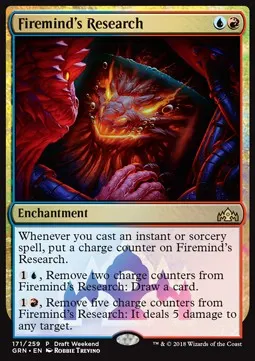 Firemind's Research