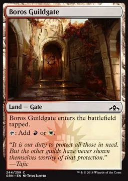 Boros Guildgate