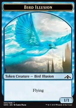 Bird Illusion