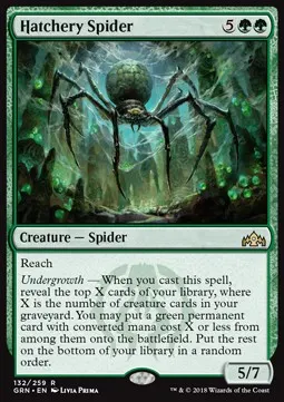 Hatchery Spider