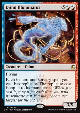 Djinn Illuminatus