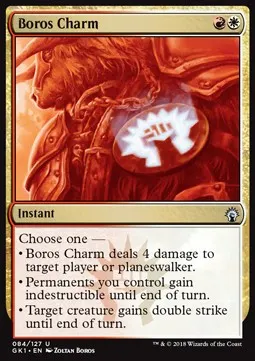 Boros Charm