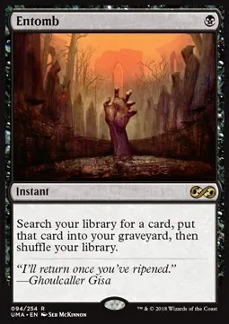 Entomb