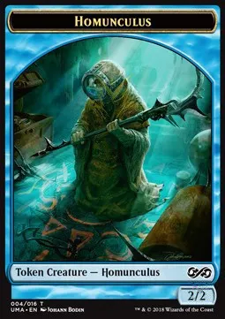 Homunculus