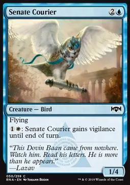 Senate Courier