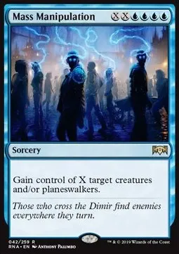 Mass Manipulation