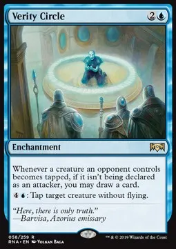Verity Circle
