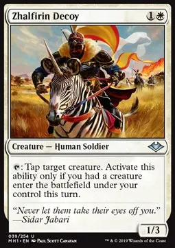 Zhalfirin Decoy