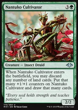 Nantuko Cultivator