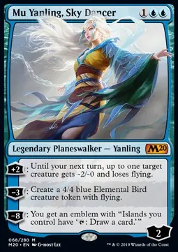 Mu Yanling, Sky Dancer